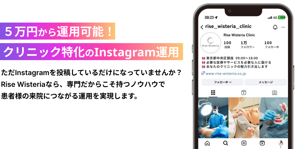 あなたのブランドを形にする信頼のアパレルOEMサービス｜高品質・迅速・低コストで、理想の製品をお届けします｜リピート率95％　継続的に選ばれる信頼の品質｜顧客満足度98％　期待を超える満足の実績｜サンプル制作13,200円〜　業界トップの低コスト